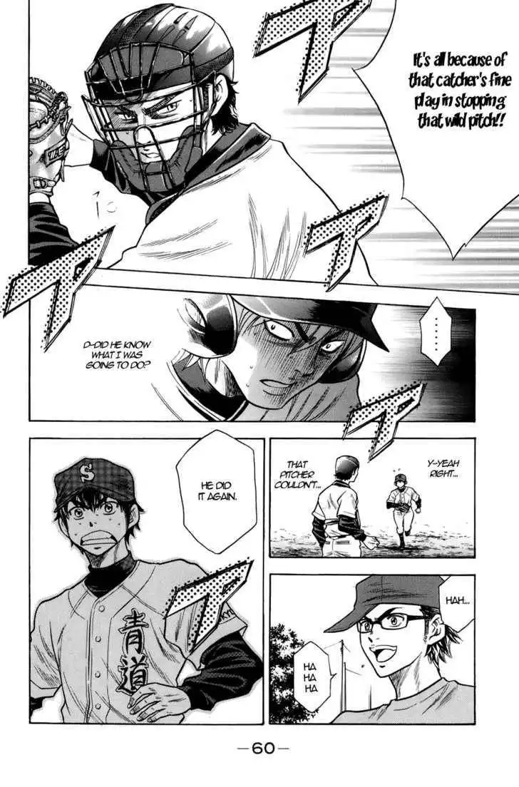 Diamond no Ace Chapter 34 15